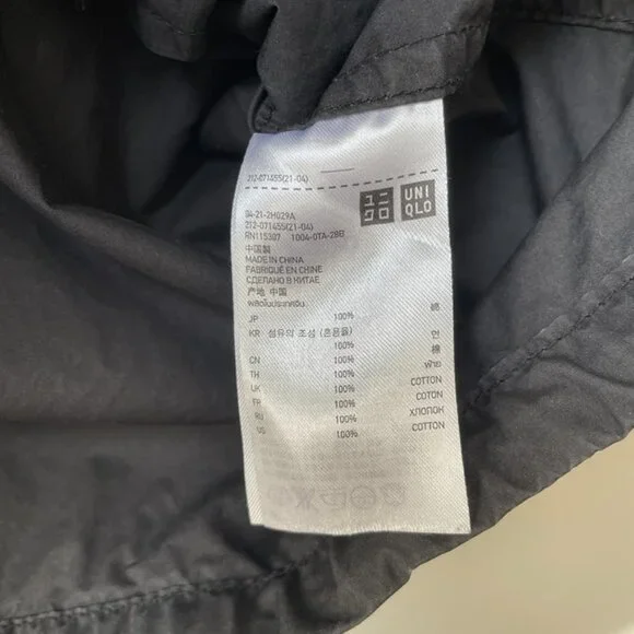 UNIQLO | Boxy Utility Jacket - Picture 8 of 11